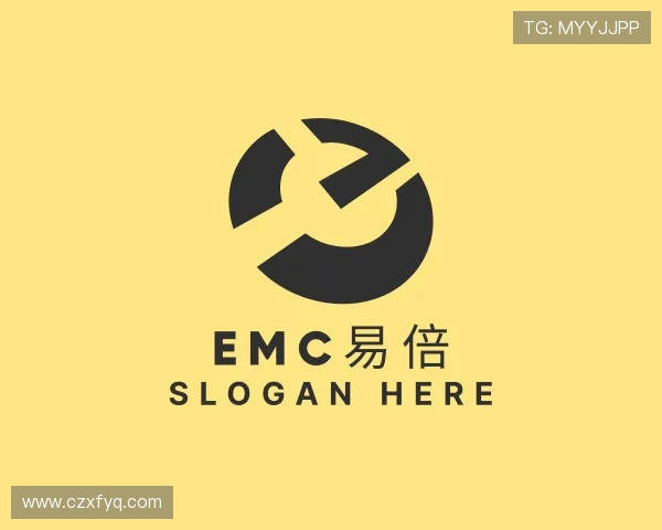 认识EMC易倍官方网站